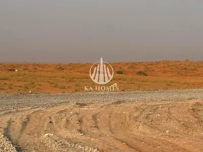 📍 A Strategic Location for Your Business & Investments | Industrial Plots | Cash Only