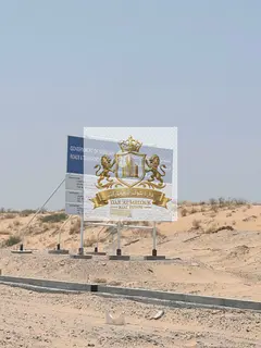 🔥 Residential Land in Al Muttaq for only AED 128 per sq ft | Freehold for Arabs | Second Plot fro