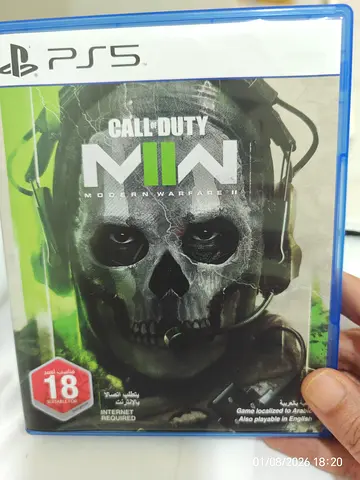Call of duty modern warfare 2 ps5@70