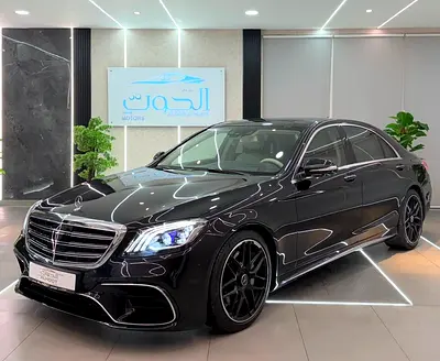 ELITE MERCEDES S400 _ S63 KIT AMG || GCC || FREE ACCIDENTS || RECENTLY SERVICED || REAR SCREENS