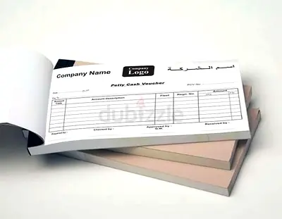 Custom Petty Cash Voucher Pads - Blank/Preprinted Business Forms (Pack)