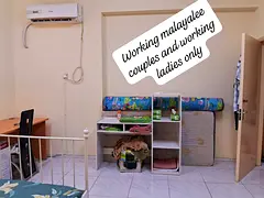 Room for rent