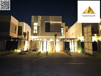 امتلك فيلتك الفاخرة في عجمان طابقين شامل كهرباء ومياه ومكيفات بتصاميم عصرية ومساحات رحبة تناسب عائلتك