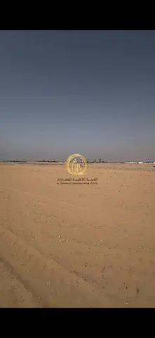 For sale: residential land in Al Sahma, area 3000 sq ft, ground +2 permit, freehold ownership for Arabs