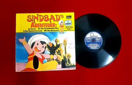 Old Vinyls