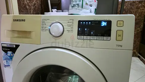 Samsung 7kg Front Load Washing Machine - Working Condition