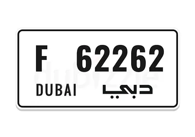 Nice number