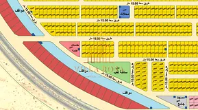 Plot of land for sale in Mizair'ah, Phase 2.