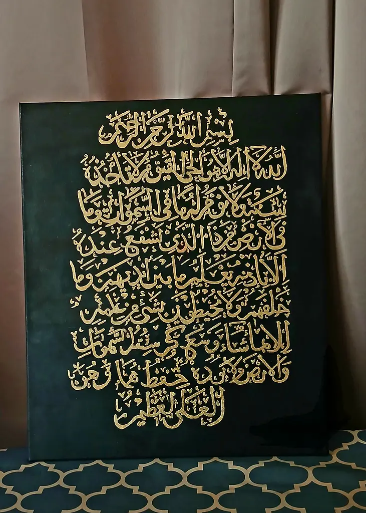 gallery-image