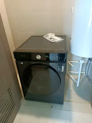 Samsung washing machine 11.5 kg wash 8 dryer