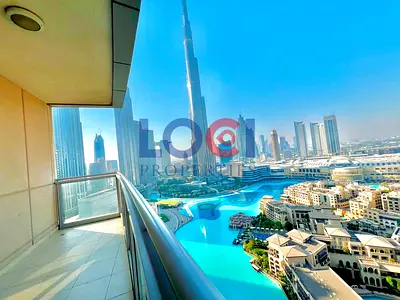 Burj Khalifa & Fountain View-High Floor-Maid Room