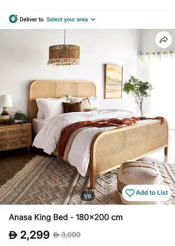Anasa King Bed (180 x 200 cm) - Rattan/Woven Frame, Light Oak Finish