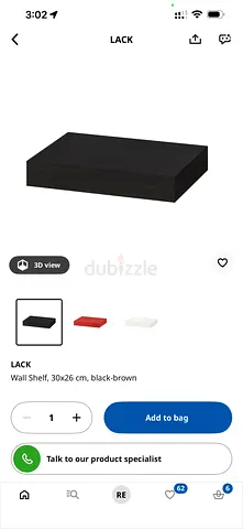 Wall Shelf