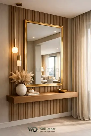 Modern Gold Framed Mirror and Wooden Floating Console
