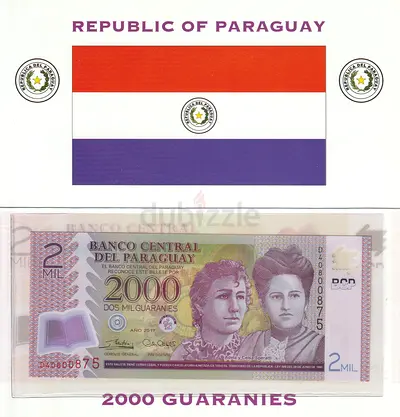PARAGUAY 2000 GUARANIES BANKNOTE (IN FOLDER) 2017