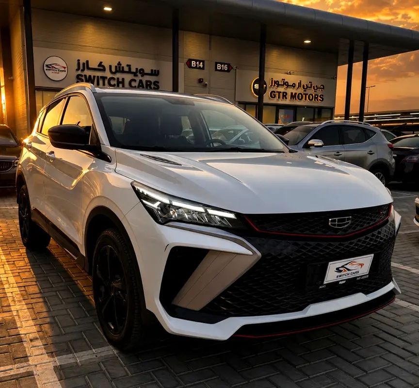 جيلي كولراي 2025