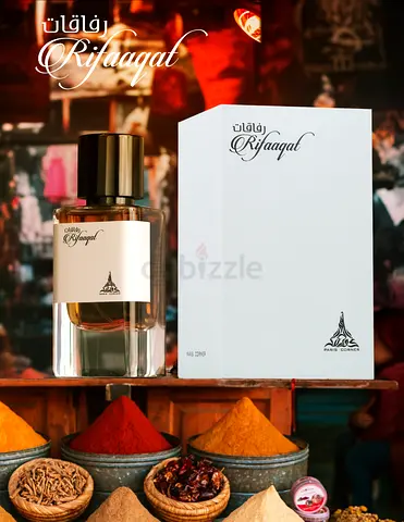 Rifaqaat Eau de Parfum - Unisex Fragrance (New in Box)