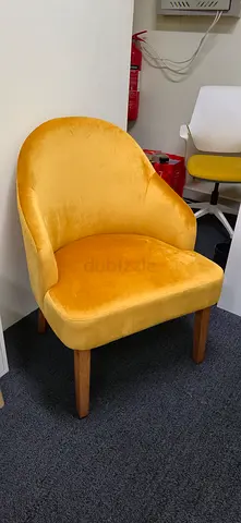 Lounge chair (golden yellow)