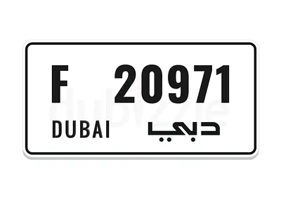 F 20971 DUBAI number plate