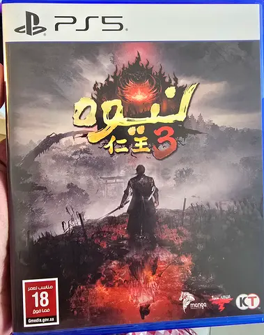 Nioh 3 Playstation 5 Disc