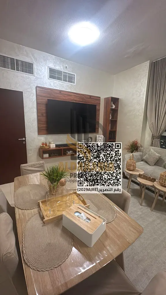 📍2-Bedroom Apartment for Sale – City Tower, Ajman 📍 Prime Location close to all essential services and facilities ✨ Apartment Details: • 2 Bedroom
