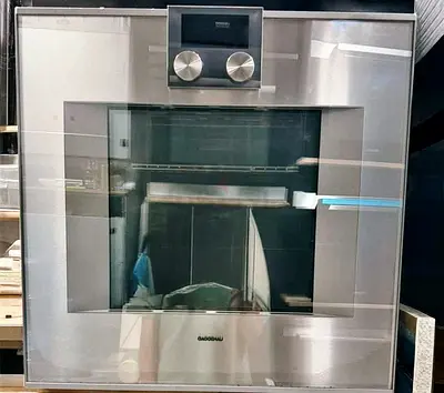 Gaggenau Designer Built-in Electric Oven 75 cm – Premium Edition