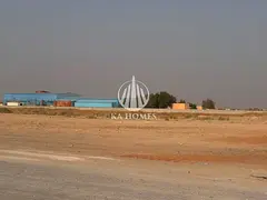 🌟 Smart Investment with Strong Future Returns | Industrial Plots | Cash Only