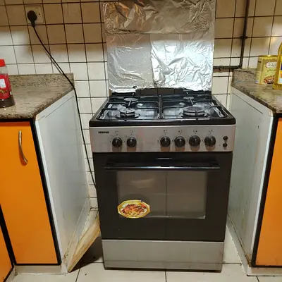 FOR SALE – GEEPAS 4 Burner Gas Cooker with Built-in Oven