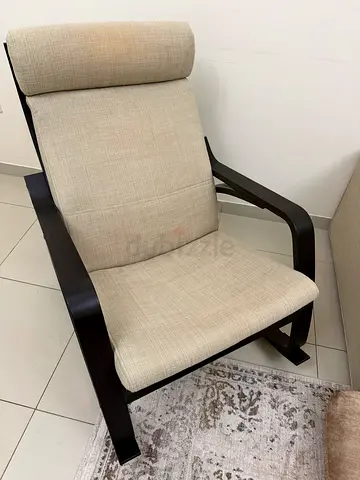 IKEA Rocking-chair, black-brown/Hillared beige