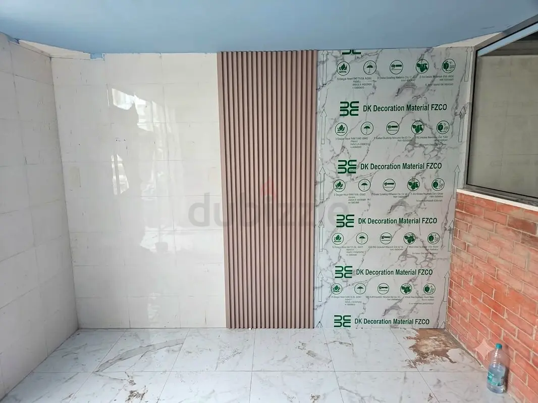 DPV_View_Image_3