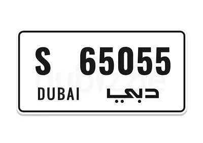S 65055