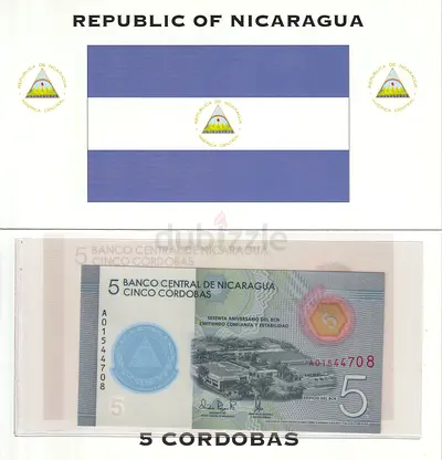 NICARAGUA 5 CORDOBAS COMMEMORATIVE BANKNOTE (IN FOLDER) 2020