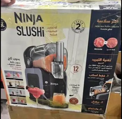 Ninja Slushi maker - frozen drink machine (brand new in box) 110 v