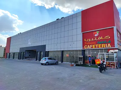 25000 Sqft Show Room Central Ac In Al Maqtaa Near Indian Association Umm Al Quwain
