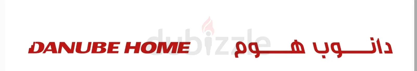 Gift voucher DANUBE HOME