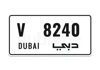 دبي