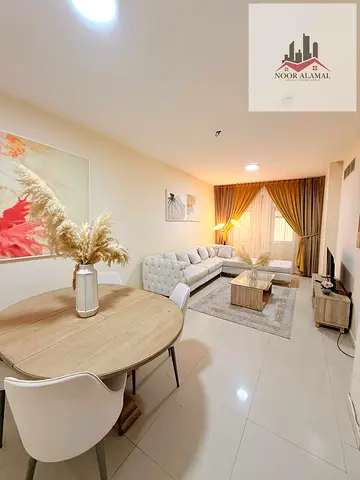 Sharjah, Al Majaz 3: Apartment with one bedroom, a living room, a kitchen, two bathrooms, and a balcony.