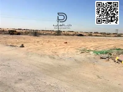 A Rare Investment Opportunity – Commercial Land in a Prime Strategic Location