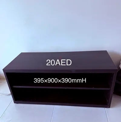 Low TV Stand / Shelf - Dark Wood, 395x900x390mmH