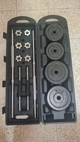 Dumbbells 50kg set like new