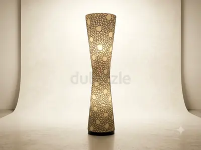 Whoppah Tall Decorative Floor Lamp with Patterned Shade - 130cm