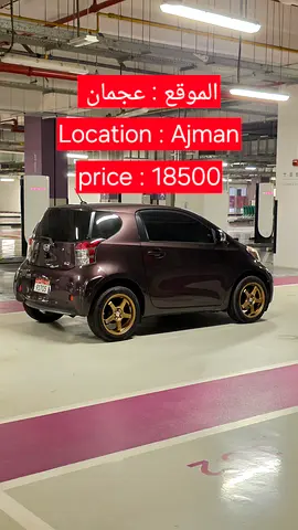 Ajman -Toyota IQ 2012 | Fuel Efficient | New Tyres