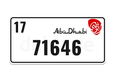 Abu Dhabi Vehicle Number Plate for Sale