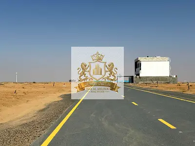 🚨 Rare Investment Opportunity | Ready-to-Build Commercial/Residential Land | Freehold for Arabs | Strategic Location in Rawdat Al Qurt