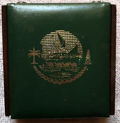"A commemorative gold coin with a denomination of 1000 Dirhams for the 5th anniversary of the United