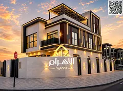 Luxury detached villa | 6 master bedrooms | Two stone facades and views of two streets
