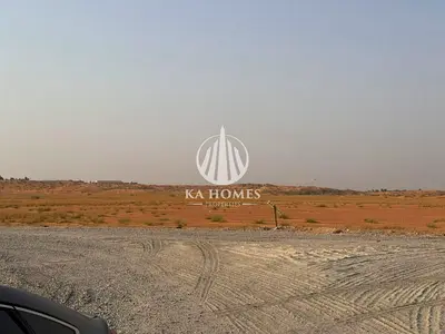 💎 Own an Industrial Plot in a Promising Location | Cash Only