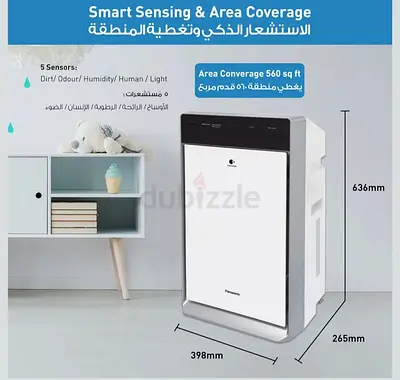 Panasonic Air Purifier & Humidifier, Nanoe