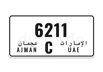 6211 C