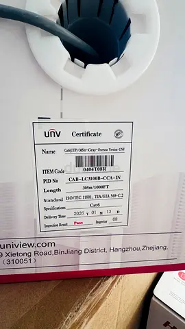 UNV CAT6 CCA CABLE